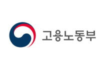 고용노동부