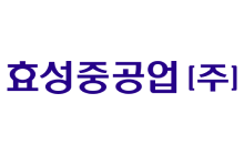 효성중공업