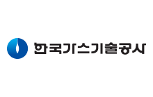 한국가스기술공사