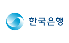 한국은행